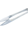 Japanese Short Thread Snips for Sewing – Polished Blue Steel 5”