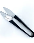 Japanese Short Thread Snips for Sewing – High-Carbon Stainless Steel 4"