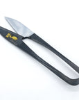 ★"Edo" Style Thread Snips - Oxidized White Super Steel 4"