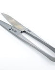 ★"Kyoto" Style Thread Snips - Blue Super Steel 4"