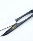 ★"Kyoto" Style Thread Snips - Oxidized White Super Steel 4"