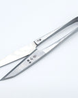 ★"Kyoto" Style Thread Snips - Blue Super Steel 5"