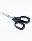 Small 4" Fine Edge Scissors - High-carbon Stainless Steel