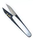 Japanese Short Thread Snips for Sewing – Oxidized 5”