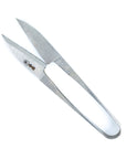 Japanese Short Thread Snips for Sewing – Polished 5”