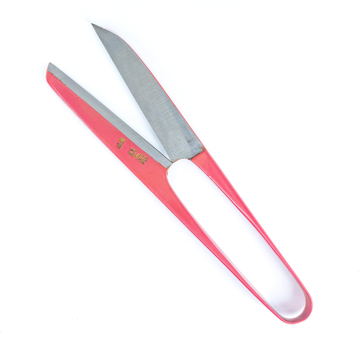 Japanese Thread Snips for Sewing – Forged Steel 6” – Pink