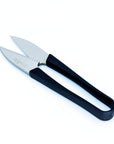 Japanese Short Thread Snips for Sewing – High-Carbon Stainless Steel 4"