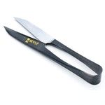 Japanese Long Thread Snips for Sewing – Oxidized White Super Steel 4"