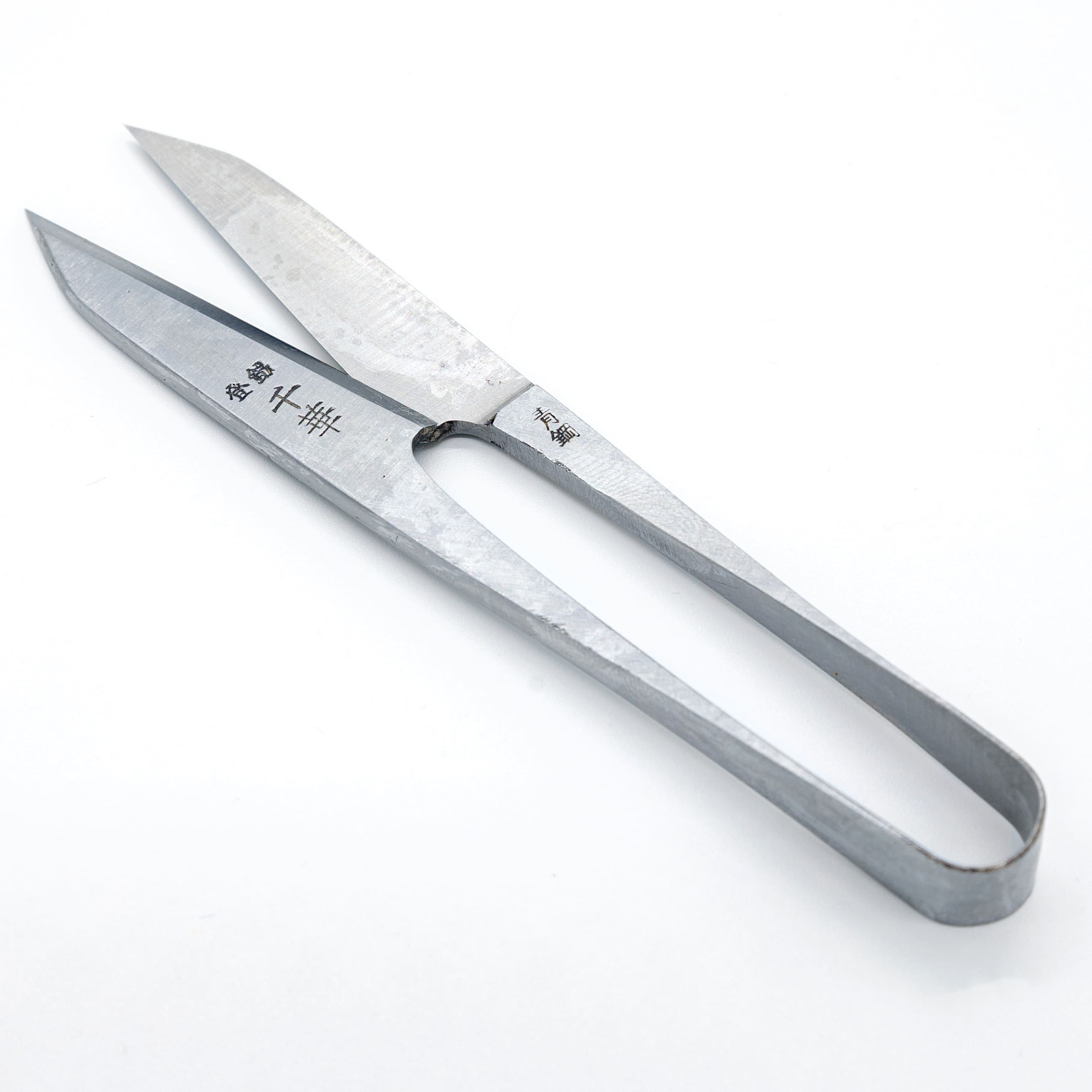 Snips & Embroidery Scissors - Japanese U shaped scissors
