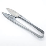 Japanese Short Thread Snips for Sewing – Blue Super Steel 4"