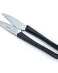 "Kyoto" Style Thread Snips - High-carbon Stainless Steel 4"